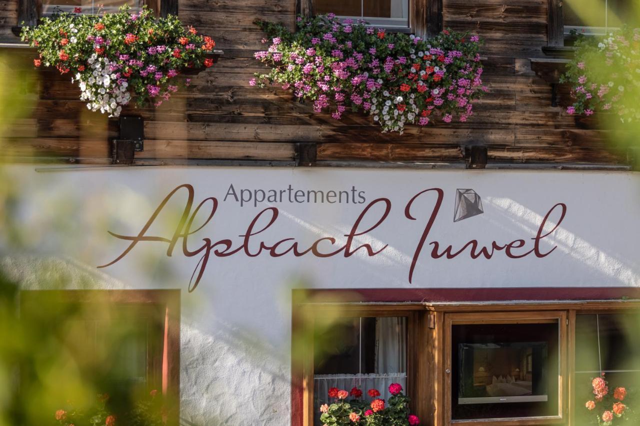 Das Alpbach Juwel Εξωτερικό φωτογραφία